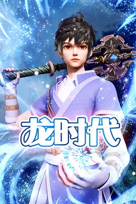 吸血鬼日记