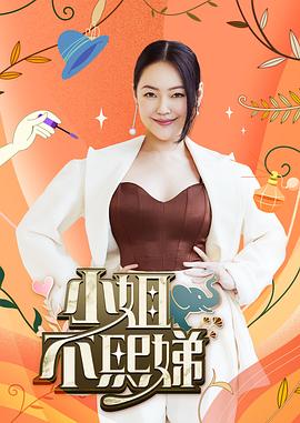 性瘾荡乳H古代