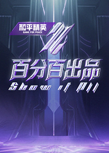 高潮春药失禁按摩精油H
