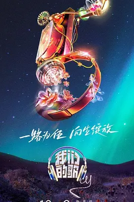美女网页