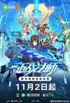 午夜剧场第1页