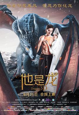 侏罗纪世界2