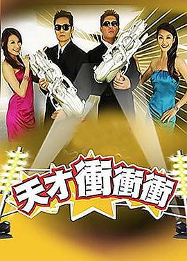 奥本海默