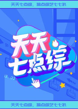 摩加迪沙