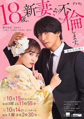 小林家的龙女仆s