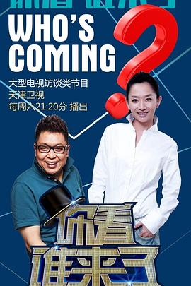 穿普拉达的女王