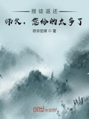Re0第二季