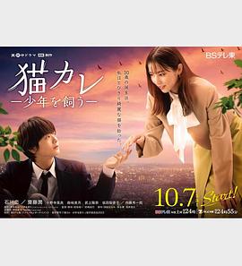 给我免费播放电影片观看
