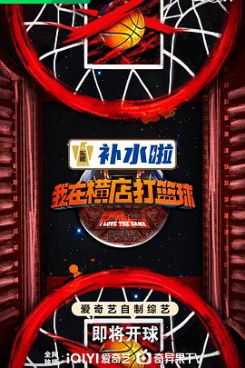 机器人总动员