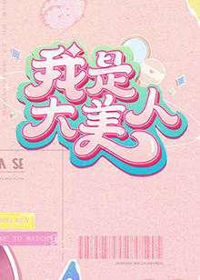 四虎2019最新免费观看