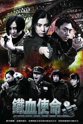 天元突破红莲螺岩