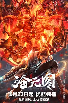 偶像大师闪耀色彩